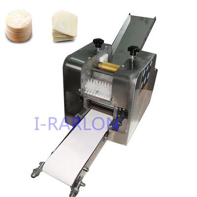 Light/Small/Mini Volume China Factory High Productive Wrapping Spring Roll Dumpling Skin Making Machine With Speed ​​Control